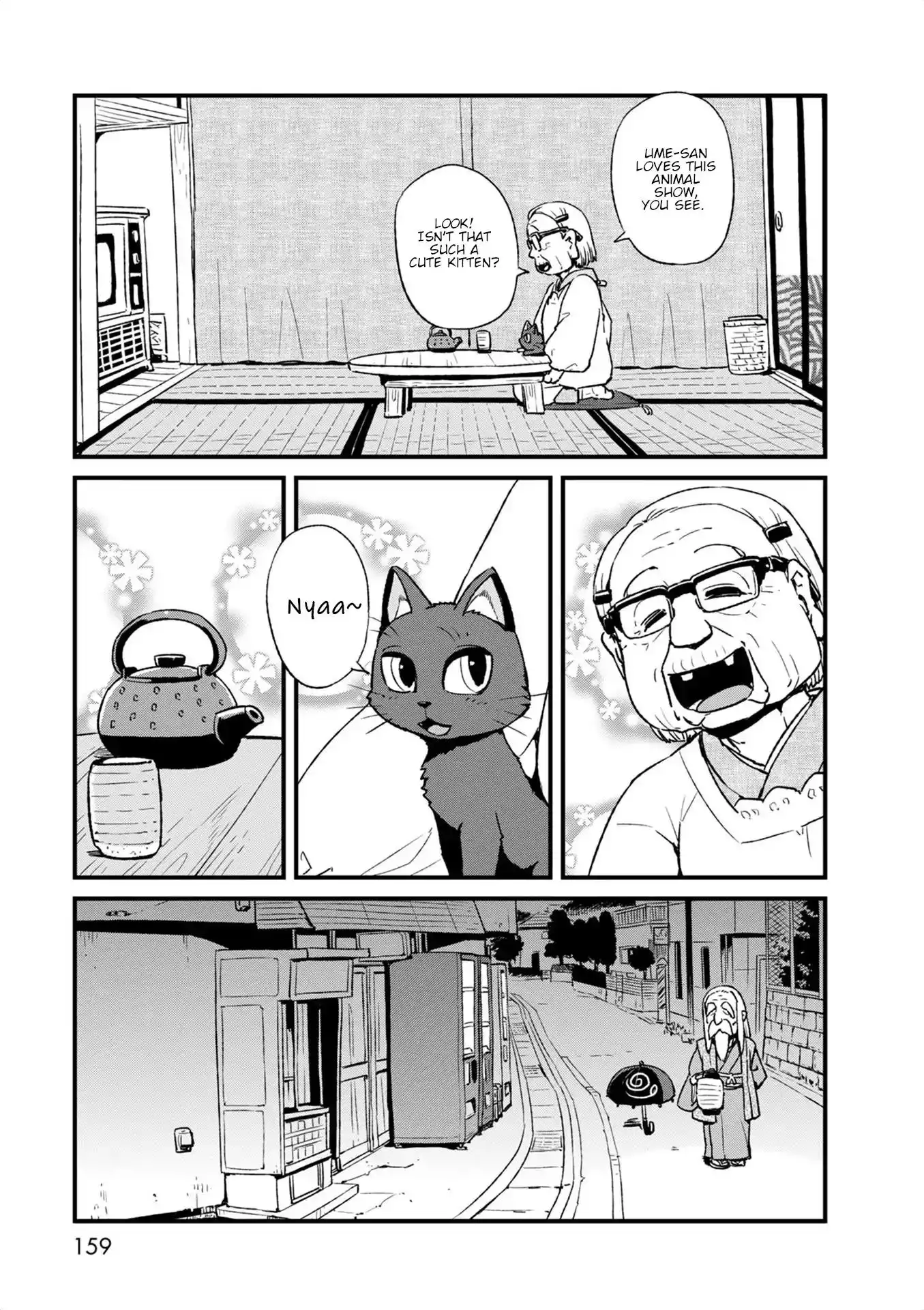 Neko Musume Michikusa Nikki Chapter 99 23